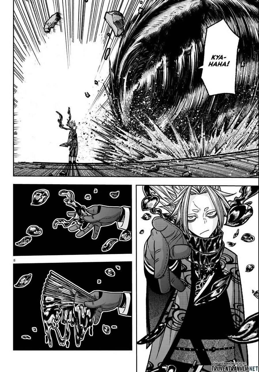 Tougen Anki Chap 118 - Next Chap 119