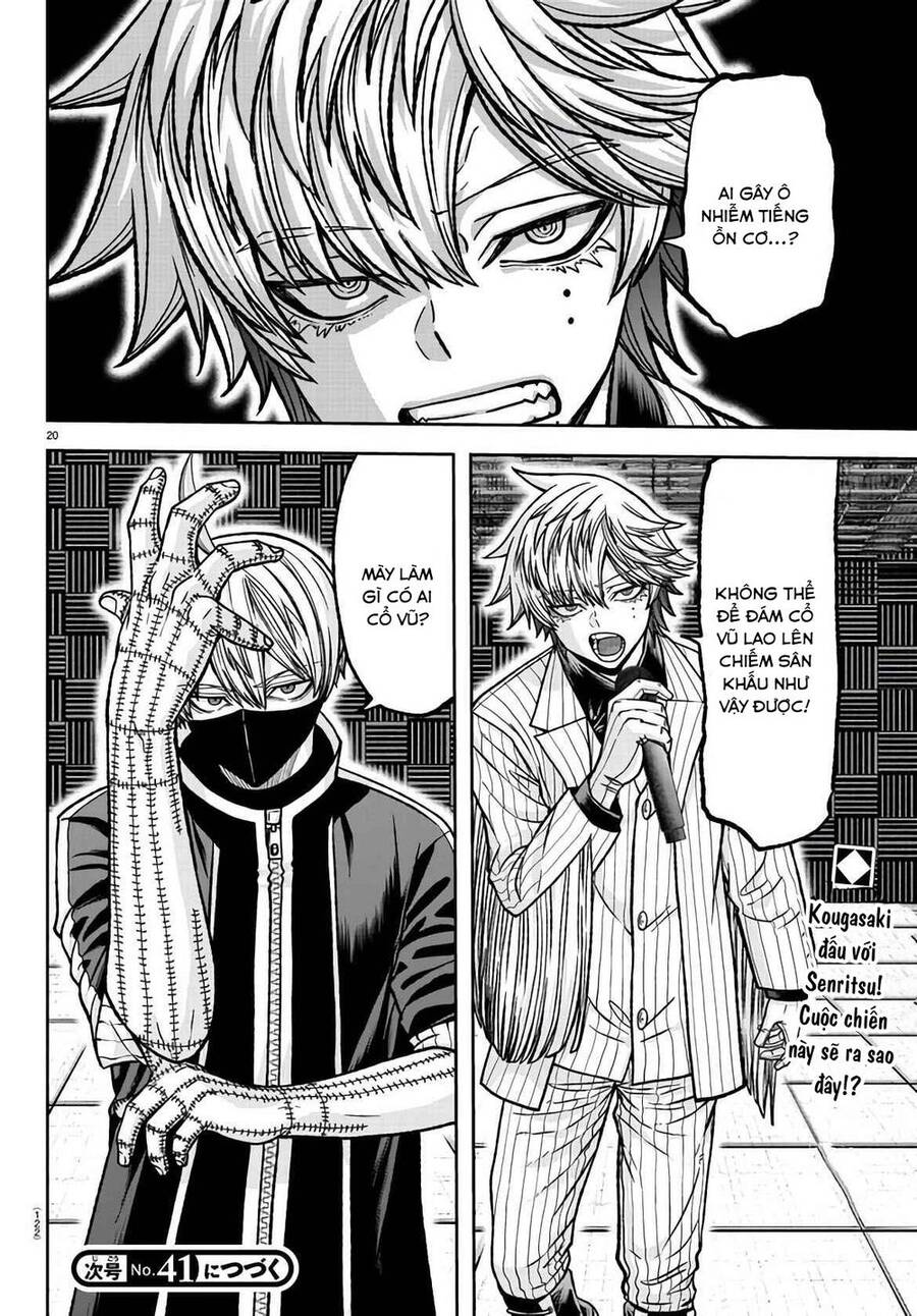 Tougen Anki Chap 108 - Next Chap 109