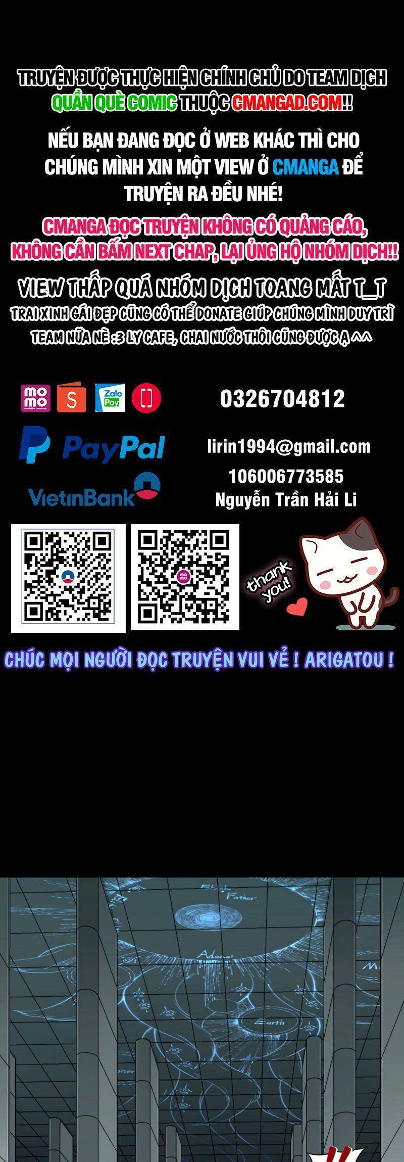 Tôi Là Người Môi Giới Của Ngôi Nhà Kỳ Quái Chap 108 - Next Chap 109