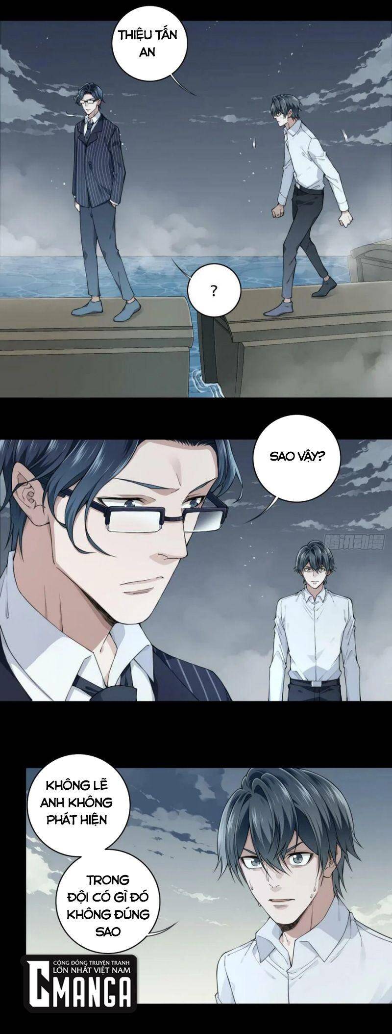 Tôi Là Người Môi Giới Của Ngôi Nhà Kỳ Quái Chap 86 - Next Chap 87