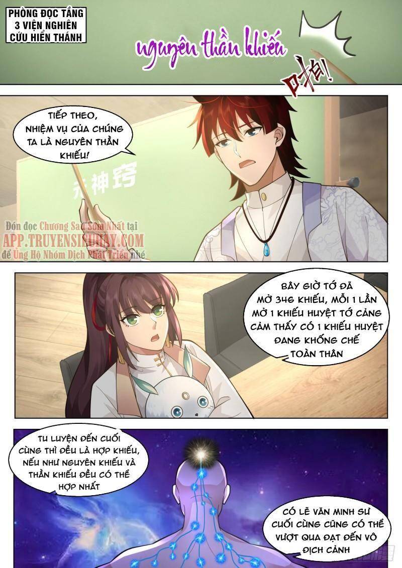 Vạn Tộc Chi Kiếp Chap 423 - Next Chap 424