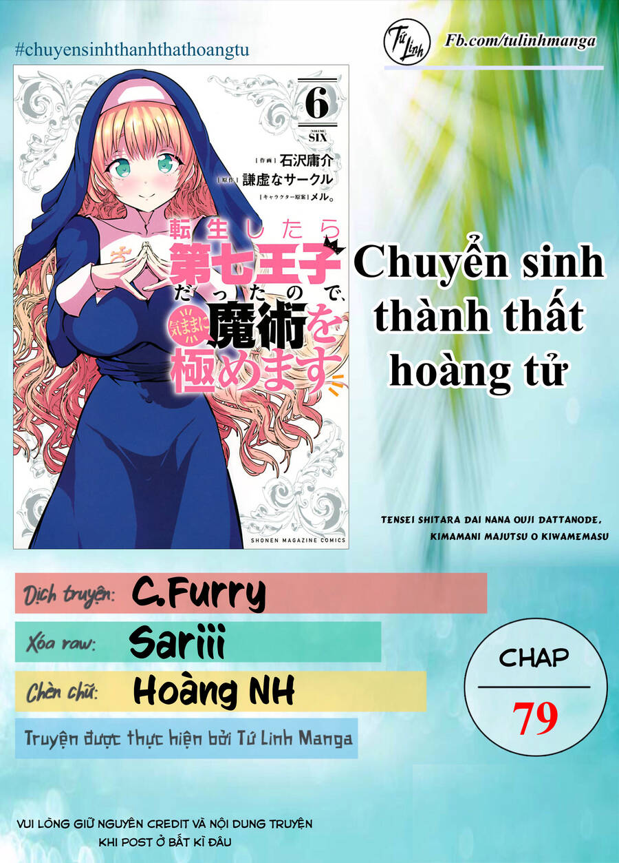 Chuyển Sinh Thành Thất Hoàng Tử Chap 79 - Next Chap 80