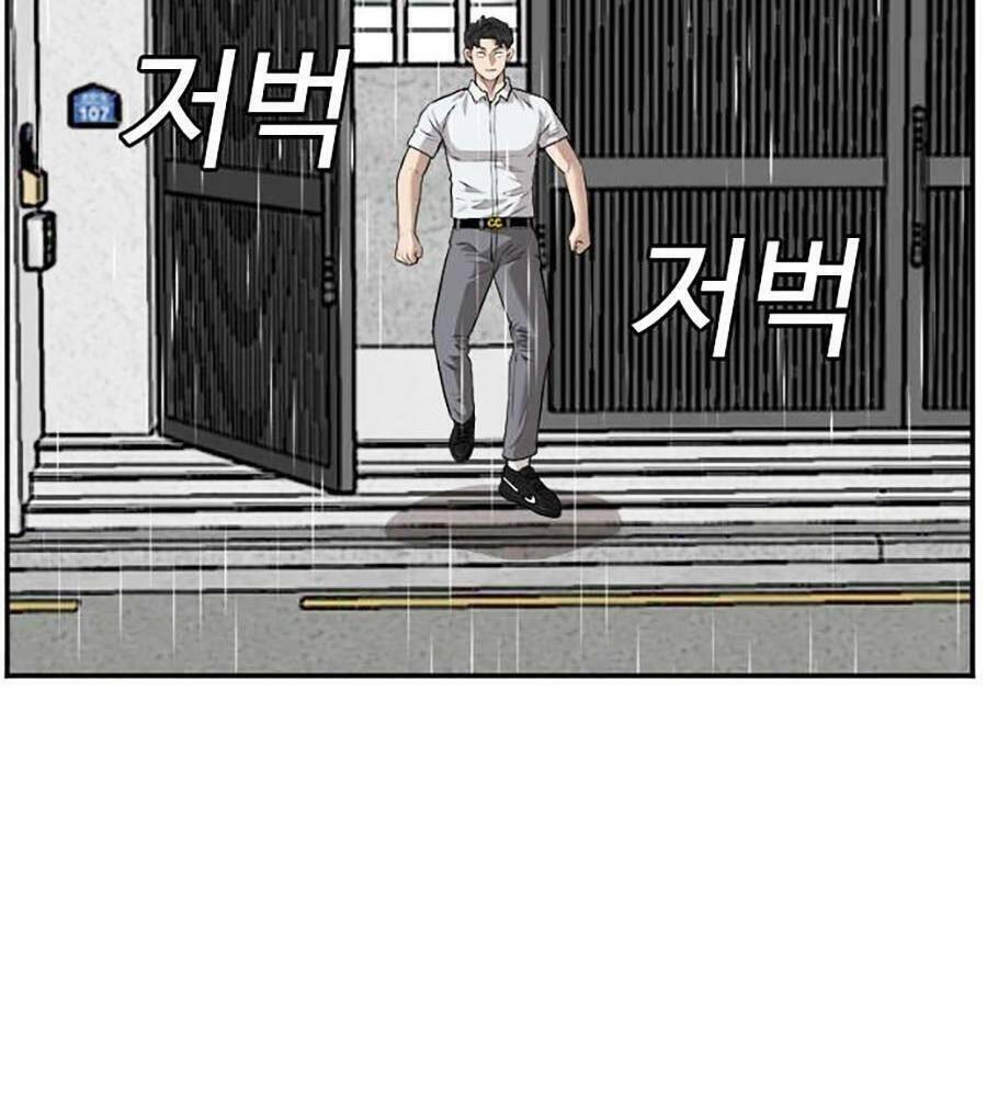 Người Xấu Chap 106 - Next Chap 107