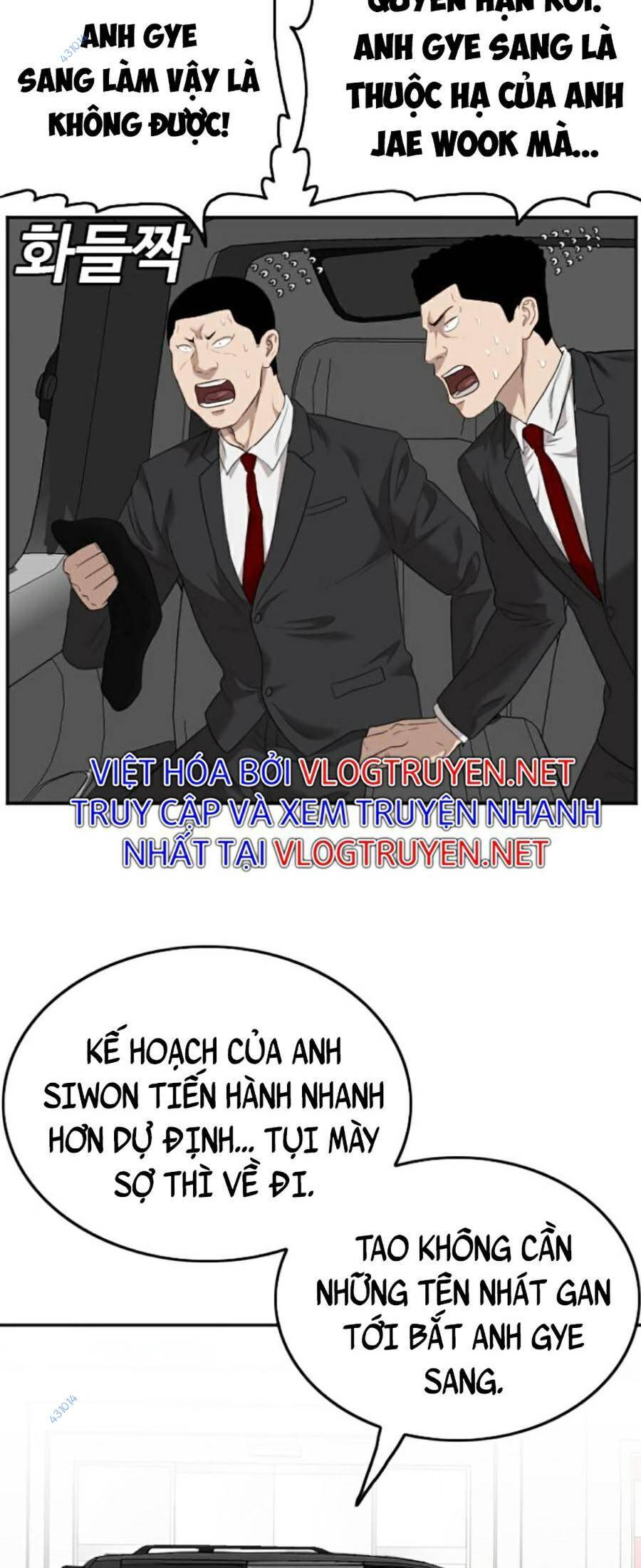 Người Xấu Chap 120 - Next Chap 121