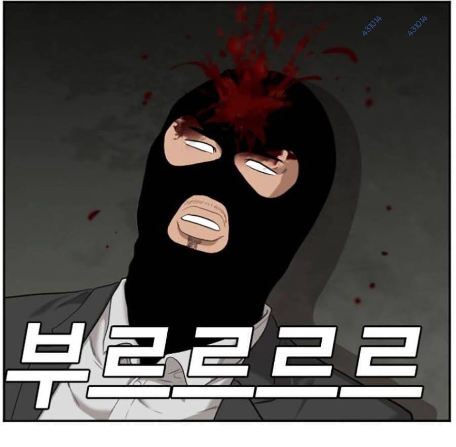 Người Xấu Chap 121 - Next Chap 122