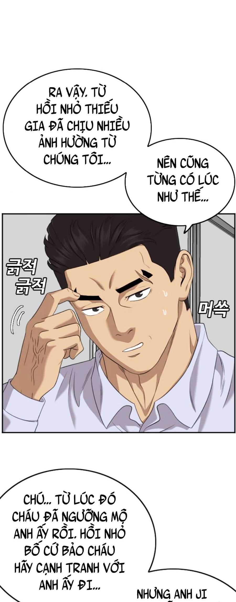 Người Xấu Chap 125 - Next Chap 126