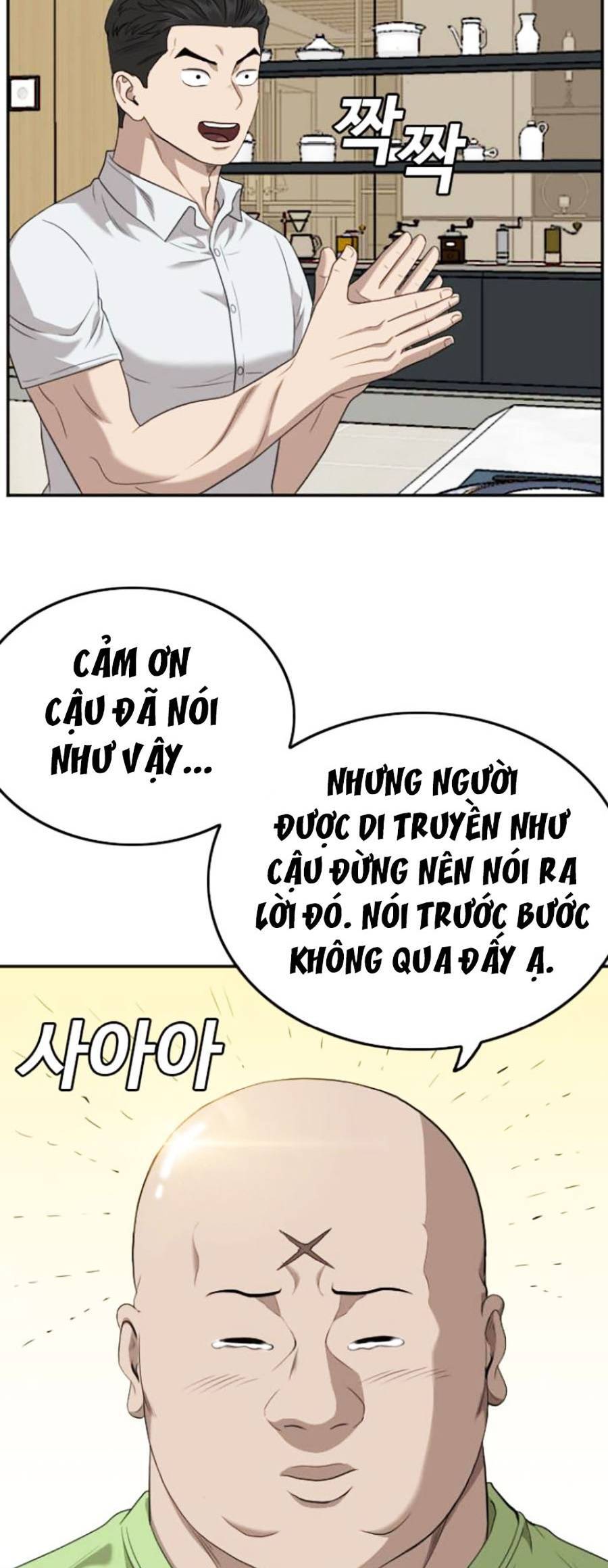 Người Xấu Chap 125 - Next Chap 126