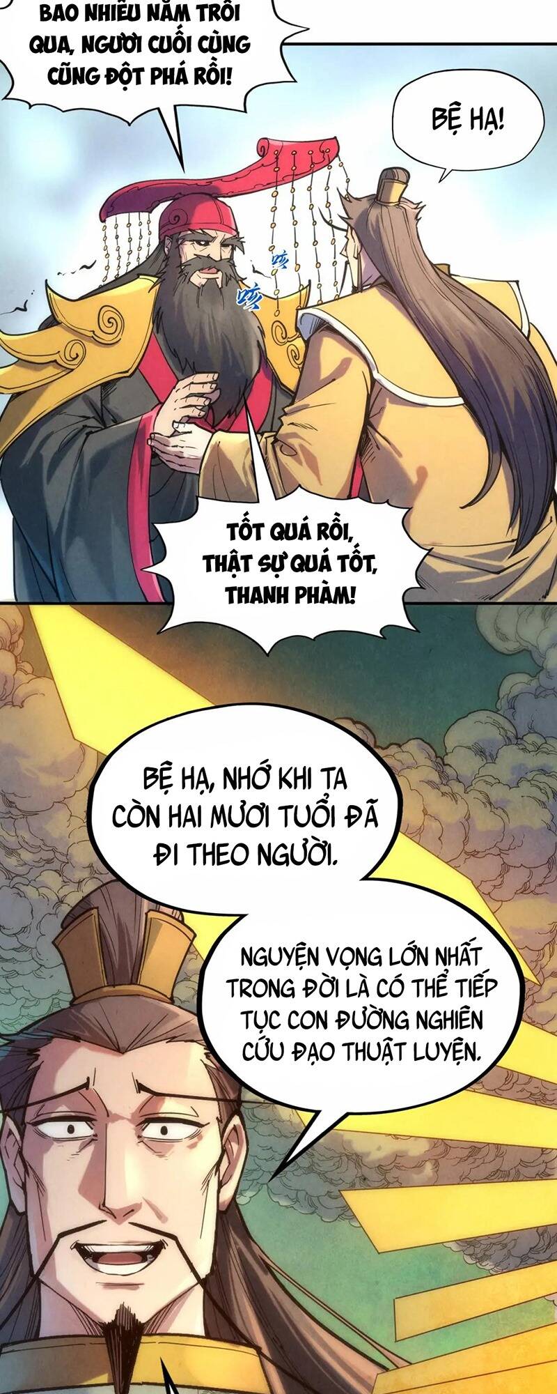 Vạn Cổ Chí Tôn Chap 109 - Next Chap 110