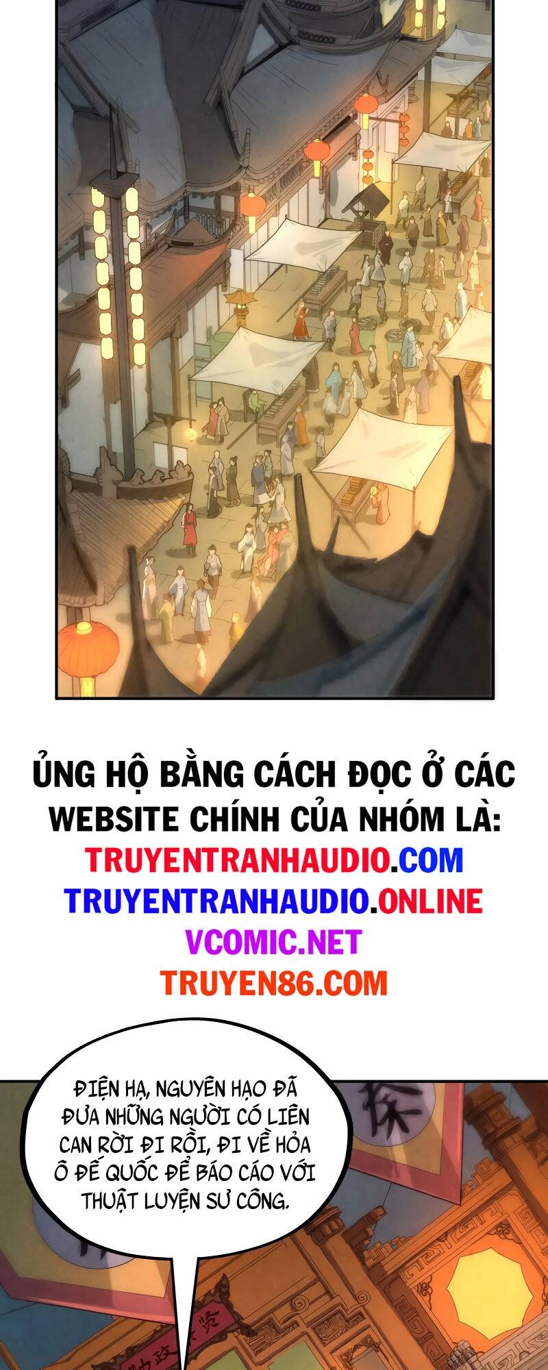 Vạn Cổ Chí Tôn Chap 118 - Next Chap 119