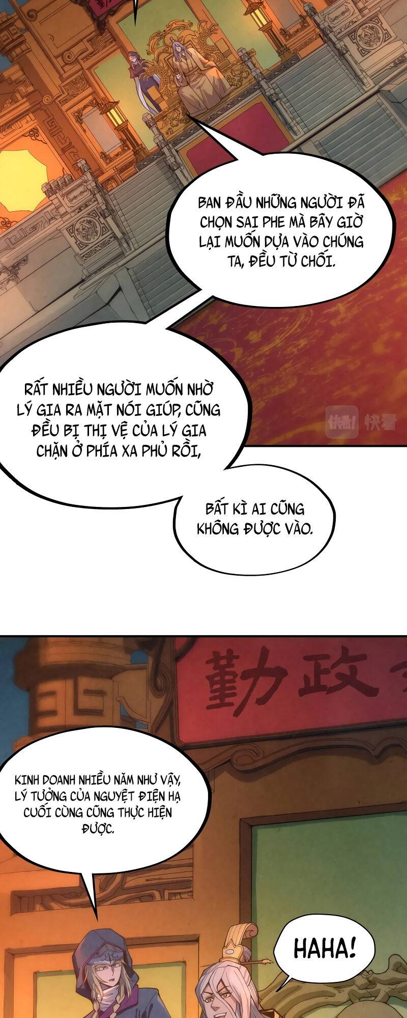 Vạn Cổ Chí Tôn Chap 118 - Next Chap 119