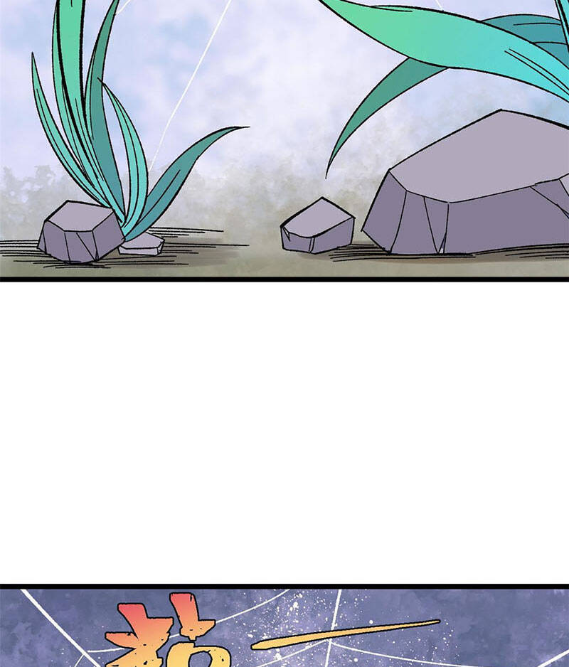 Vạn Cổ Tối Cường Tông Chap 169 - Next Chap 170