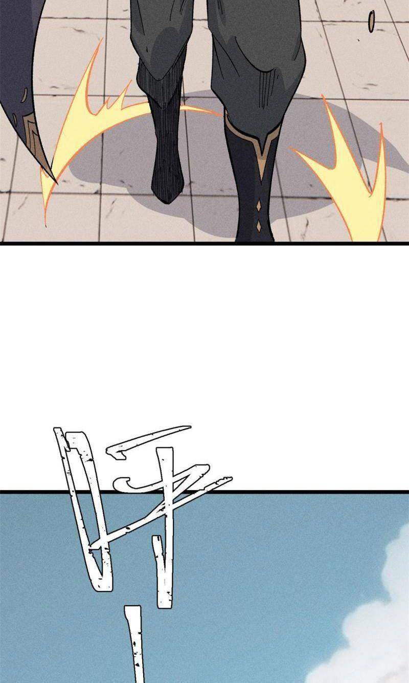 Vạn Cổ Tối Cường Tông Chap 172 - Next Chap 173