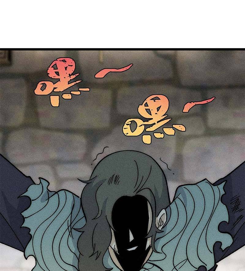 Vạn Cổ Tối Cường Tông Chap 183 - Next Chap 184