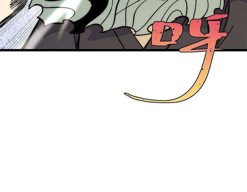 Vạn Cổ Tối Cường Tông Chap 183 - Next Chap 184