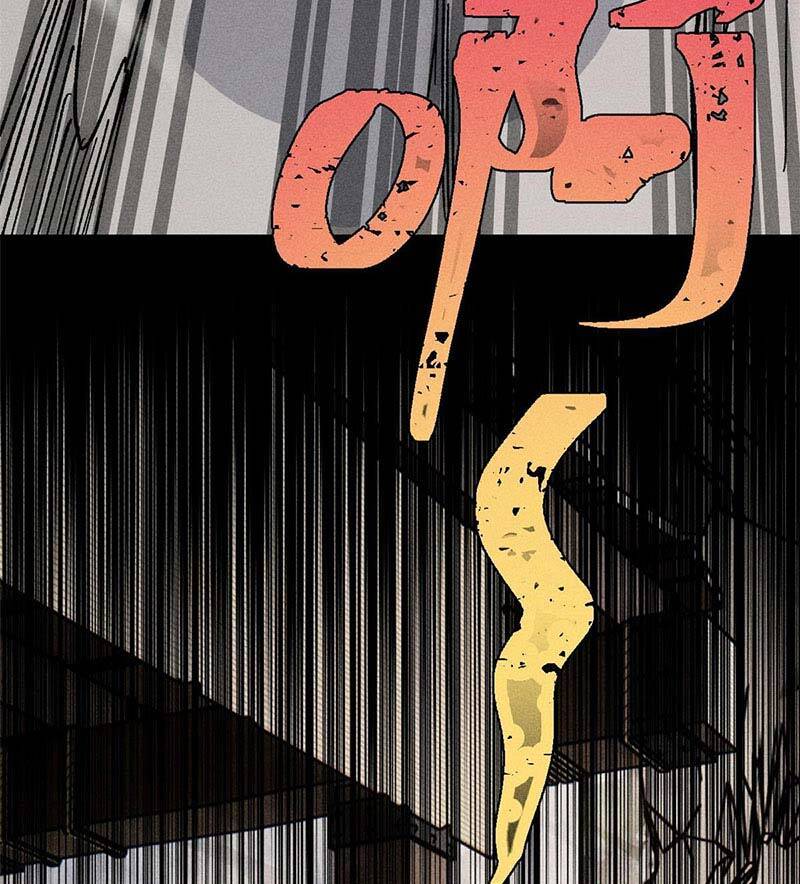 Vạn Cổ Tối Cường Tông Chap 183 - Next Chap 184