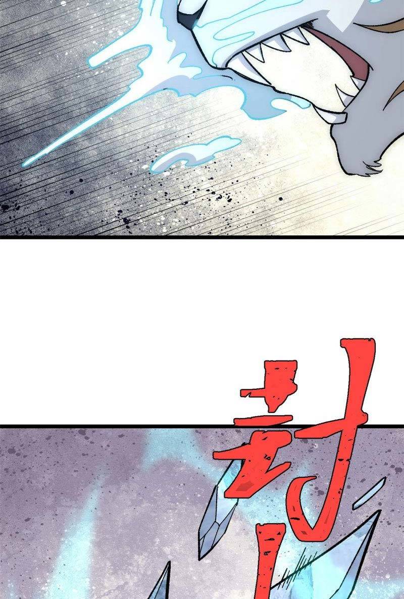 Vạn Cổ Tối Cường Tông Chap 189 - Next Chap 190