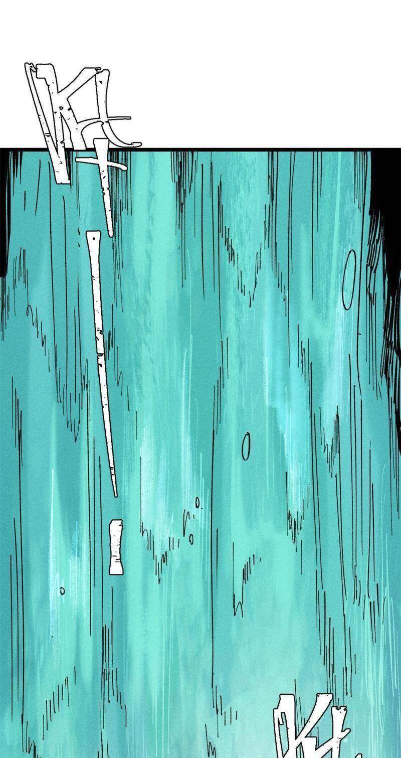 Vạn Cổ Tối Cường Tông Chap 191 - Next Chap 192