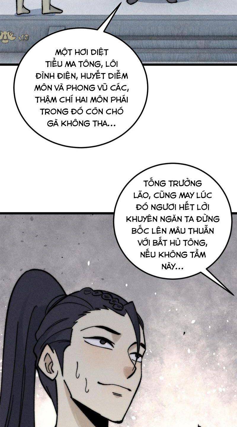 Vạn Cổ Tối Cường Tông Chap 207 - Next Chap 208
