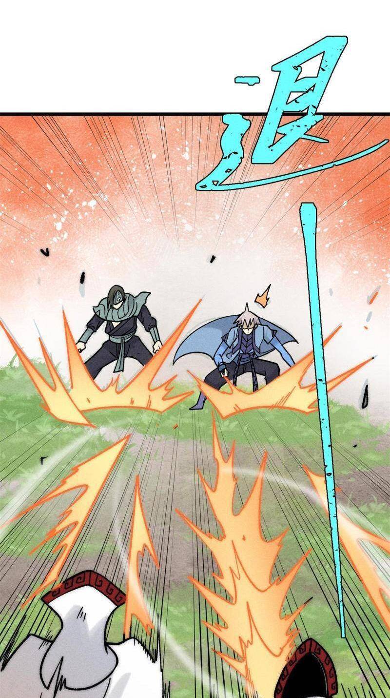 Vạn Cổ Tối Cường Tông Chap 210 - Next Chap 211