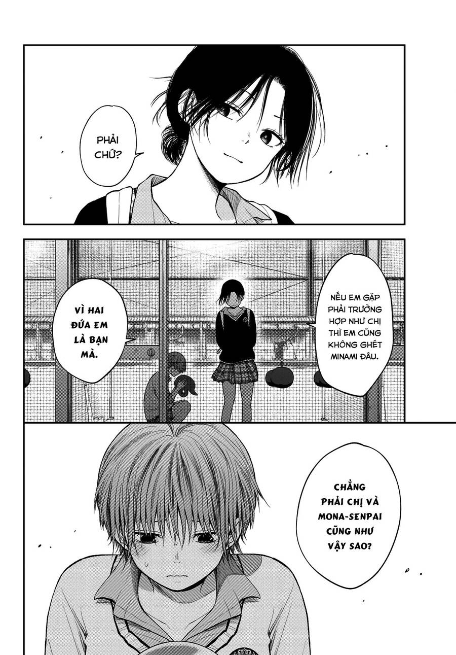 Kuroiwa Medaka Ni Watashi No Kawaii Ga Tsuujinai Chap 72 - Next Chap 73