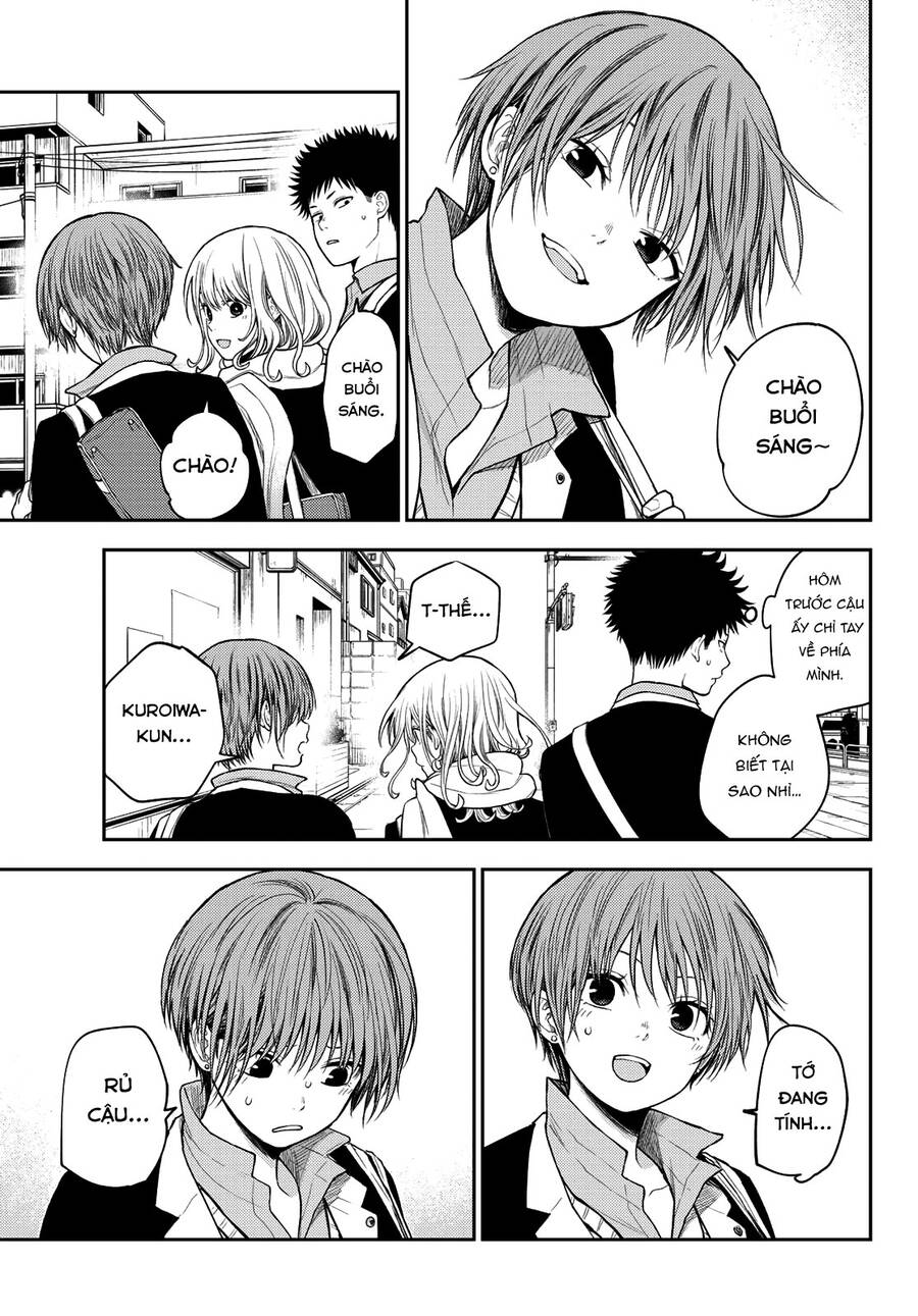 Kuroiwa Medaka Ni Watashi No Kawaii Ga Tsuujinai Chap 75 - Next Chap 76