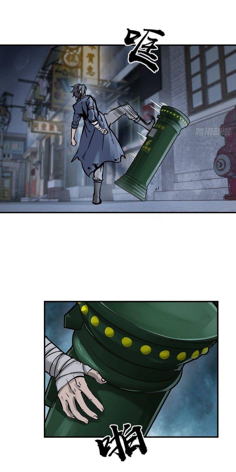 Bắt Đầu Từ Cửu Đầu Điểu Chap 106 - Next Chap 107