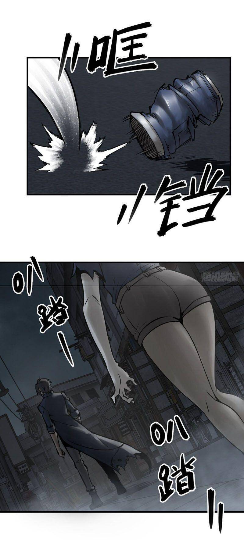 Bắt Đầu Từ Cửu Đầu Điểu Chap 106 - Next Chap 107