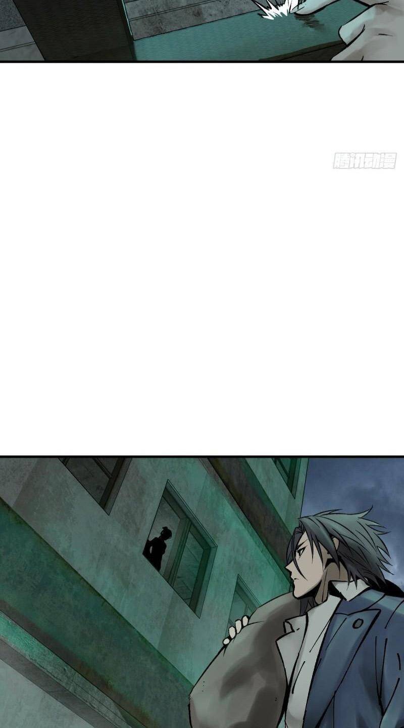 Bắt Đầu Từ Cửu Đầu Điểu Chap 109 - Next Chap 110