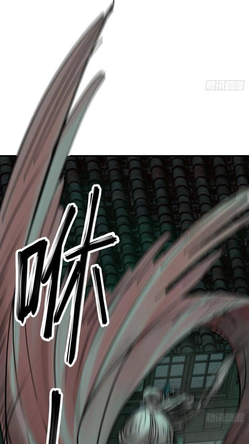 Bắt Đầu Từ Cửu Đầu Điểu Chap 109 - Next Chap 110