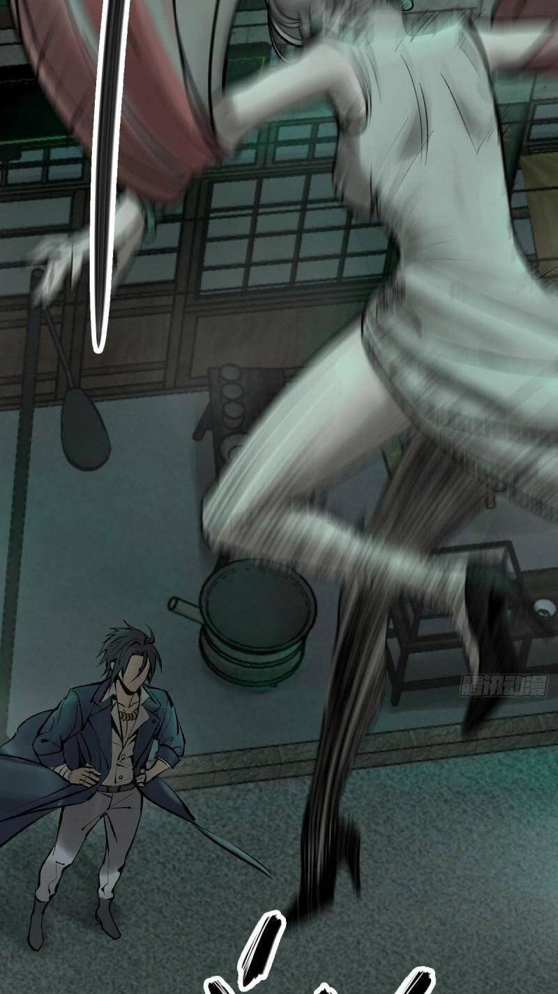 Bắt Đầu Từ Cửu Đầu Điểu Chap 109 - Next Chap 110