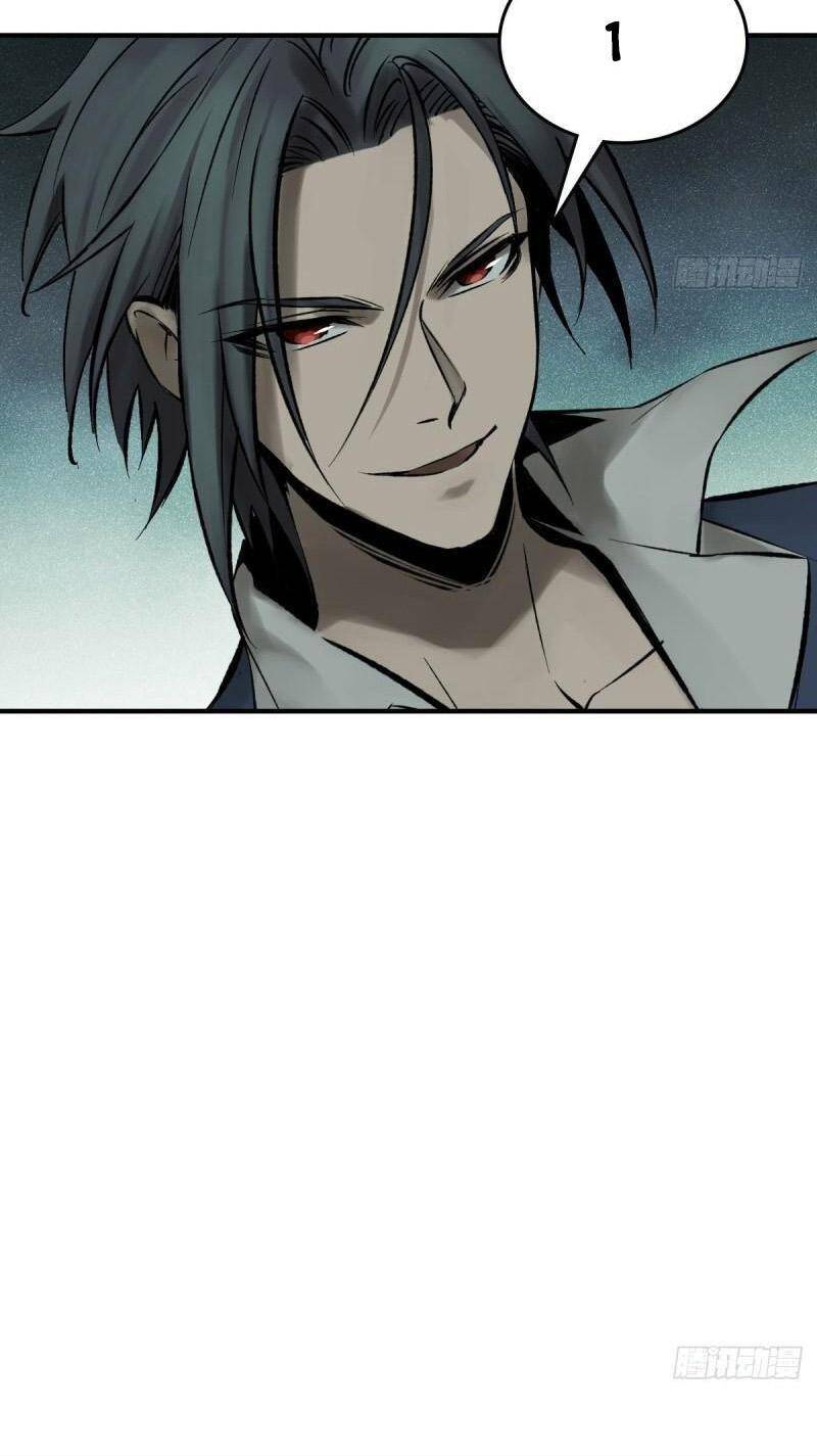 Bắt Đầu Từ Cửu Đầu Điểu Chap 109 - Next Chap 110