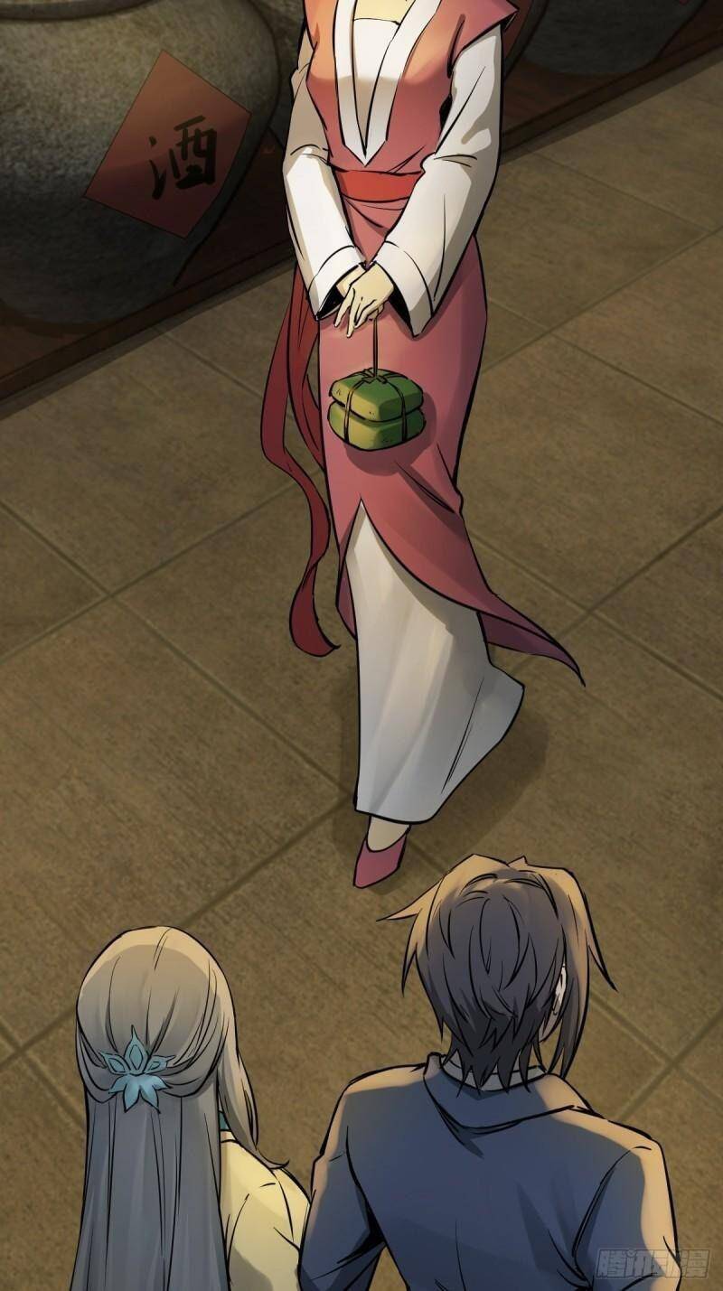 Bắt Đầu Từ Cửu Đầu Điểu Chap 113 - Next Chap 114