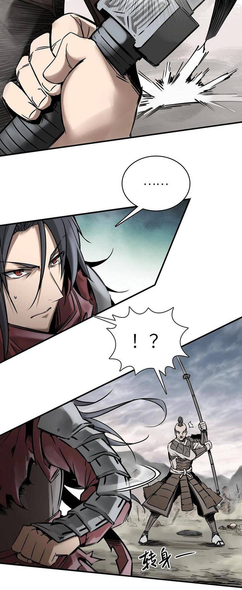 Bắt Đầu Từ Cửu Đầu Điểu Chap 62 - Next Chap 63