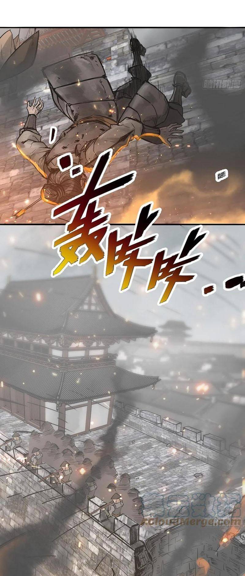 Bắt Đầu Từ Cửu Đầu Điểu Chap 62 - Next Chap 63