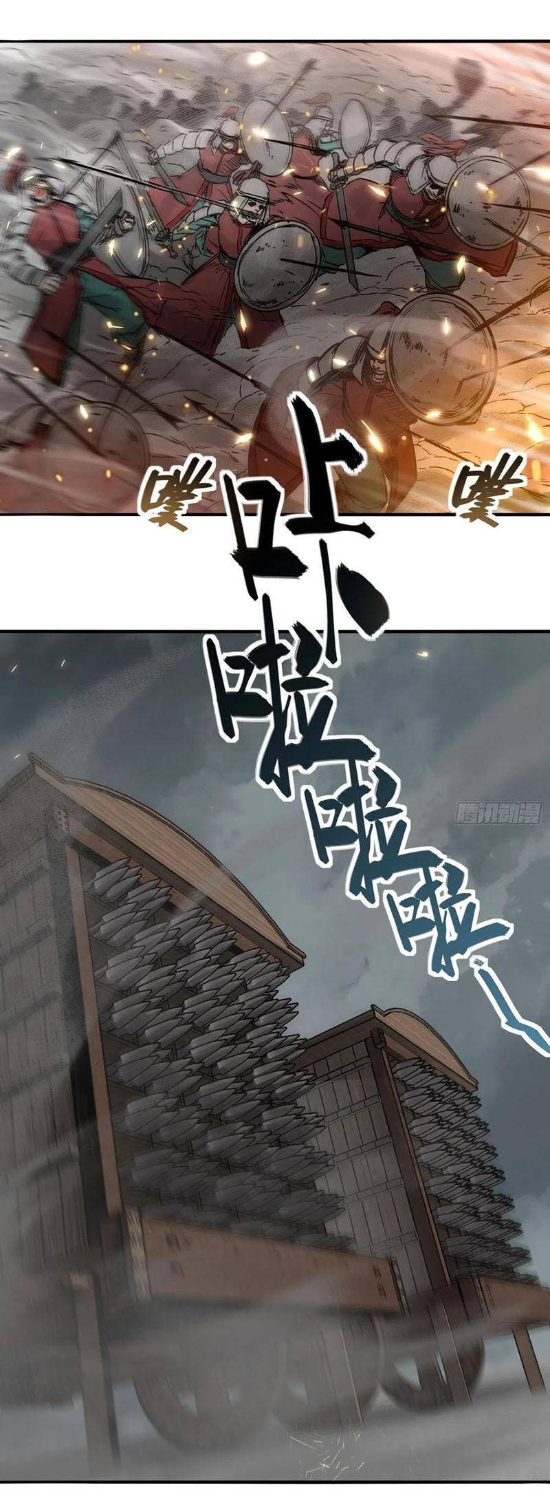 Bắt Đầu Từ Cửu Đầu Điểu Chap 62 - Next Chap 63