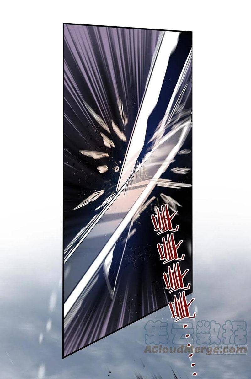 Bắt Đầu Từ Cửu Đầu Điểu Chap 62 - Next Chap 63