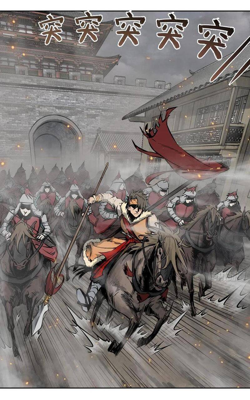 Bắt Đầu Từ Cửu Đầu Điểu Chap 63 - Next Chap 64