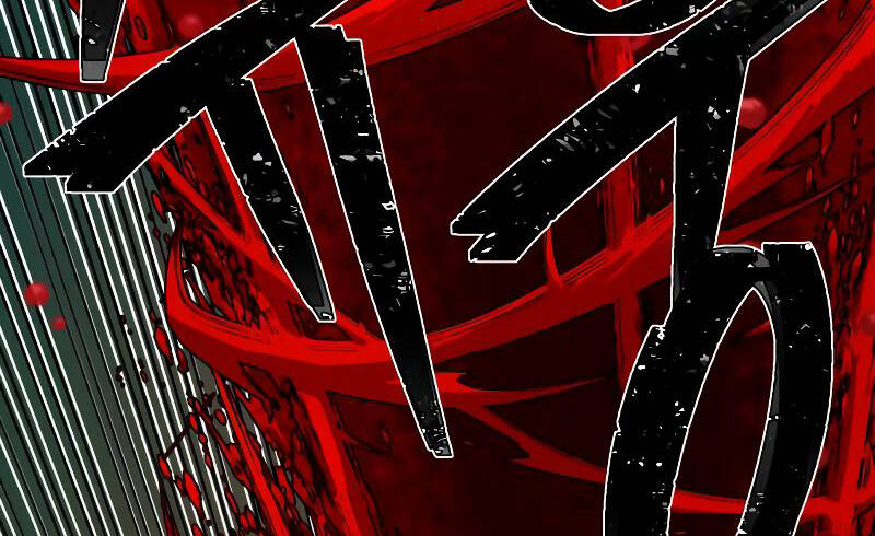 Sự Trở Lại Của Anh Hùng Diệt Thế Chap 59 - Next Chap 60