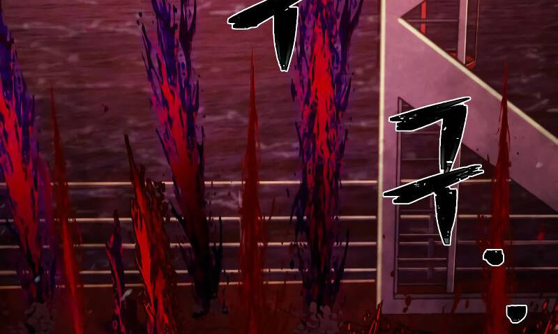 Sự Trở Lại Của Anh Hùng Diệt Thế Chap 59 - Next Chap 60