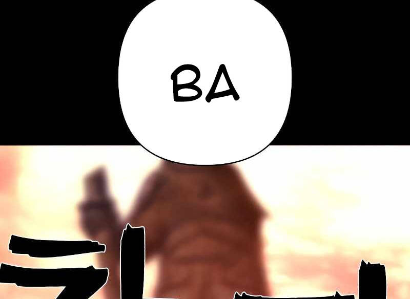 Sự Trở Lại Của Anh Hùng Diệt Thế Chap 62 - Next Chap 63