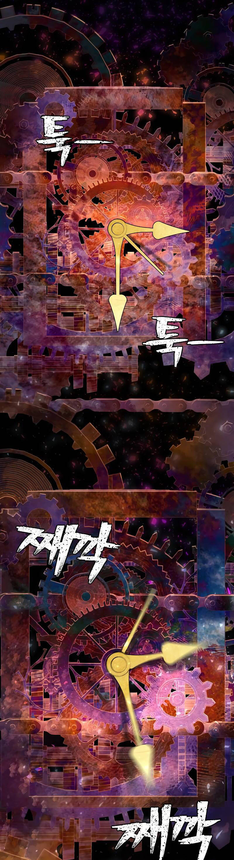 Sự Trở Lại Của Anh Hùng Diệt Thế Chap 64 - Next Chap 65