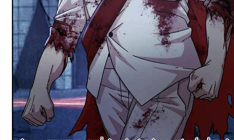 Sự Trở Lại Của Anh Hùng Diệt Thế Chap 52 - Next Chap 53