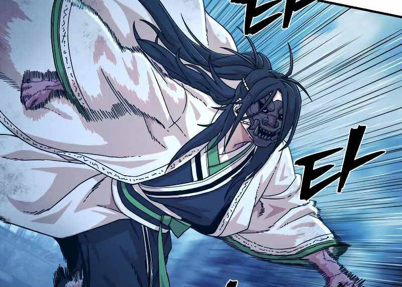 Sự Trở Lại Của Anh Hùng Diệt Thế Chap 52 - Next Chap 53