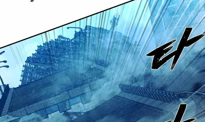 Sự Trở Lại Của Anh Hùng Diệt Thế Chap 52 - Next Chap 53