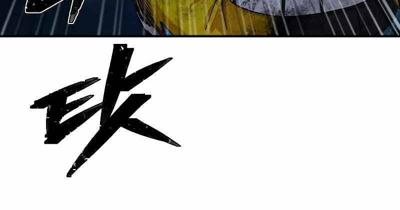 Sự Trở Lại Của Anh Hùng Diệt Thế Chap 52 - Next Chap 53