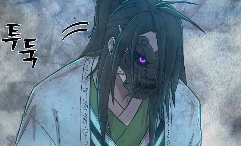 Sự Trở Lại Của Anh Hùng Diệt Thế Chap 52 - Next Chap 53