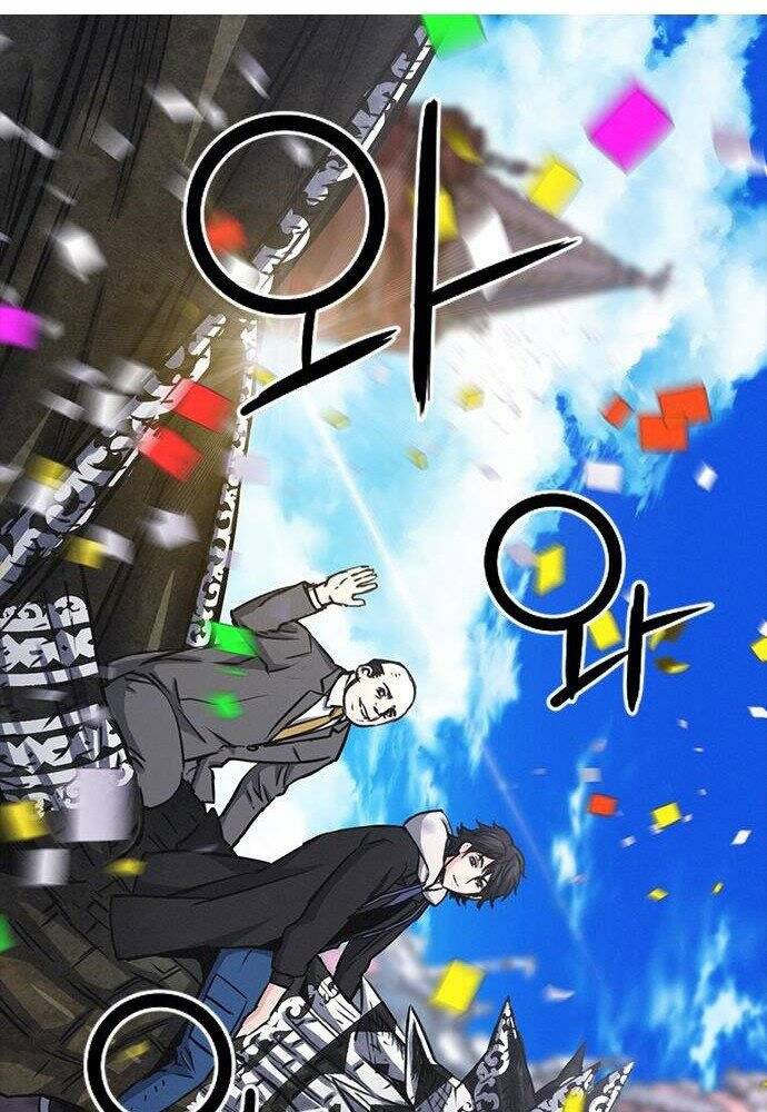 Druid Tại Ga Seoul Chap 61 - Next Chap 62