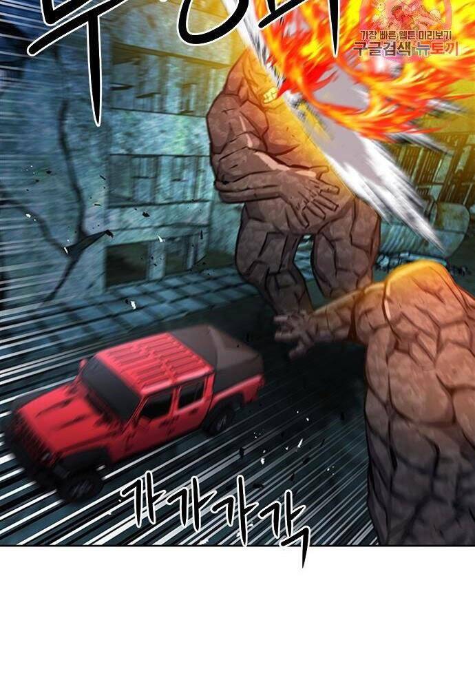 Druid Tại Ga Seoul Chap 61 - Next Chap 62