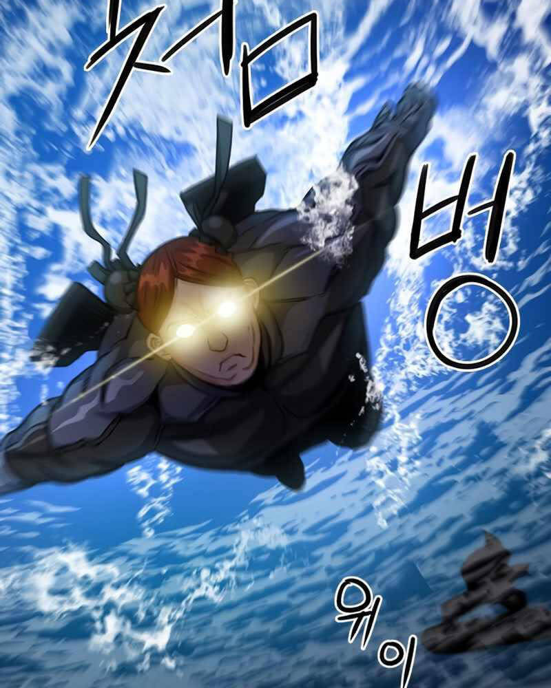 Druid Tại Ga Seoul Chap 62 - Next Chap 63