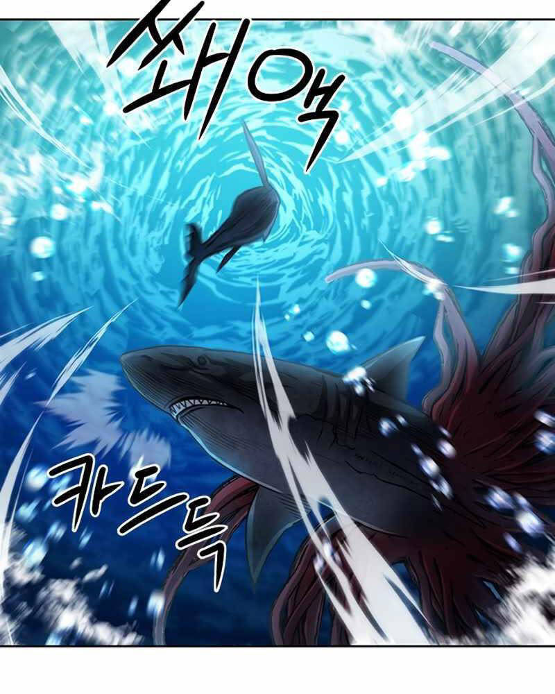 Druid Tại Ga Seoul Chap 62 - Next Chap 63